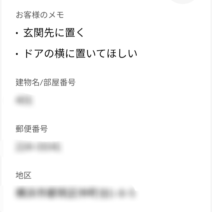 f:id:blogist:20210417232006j:plain