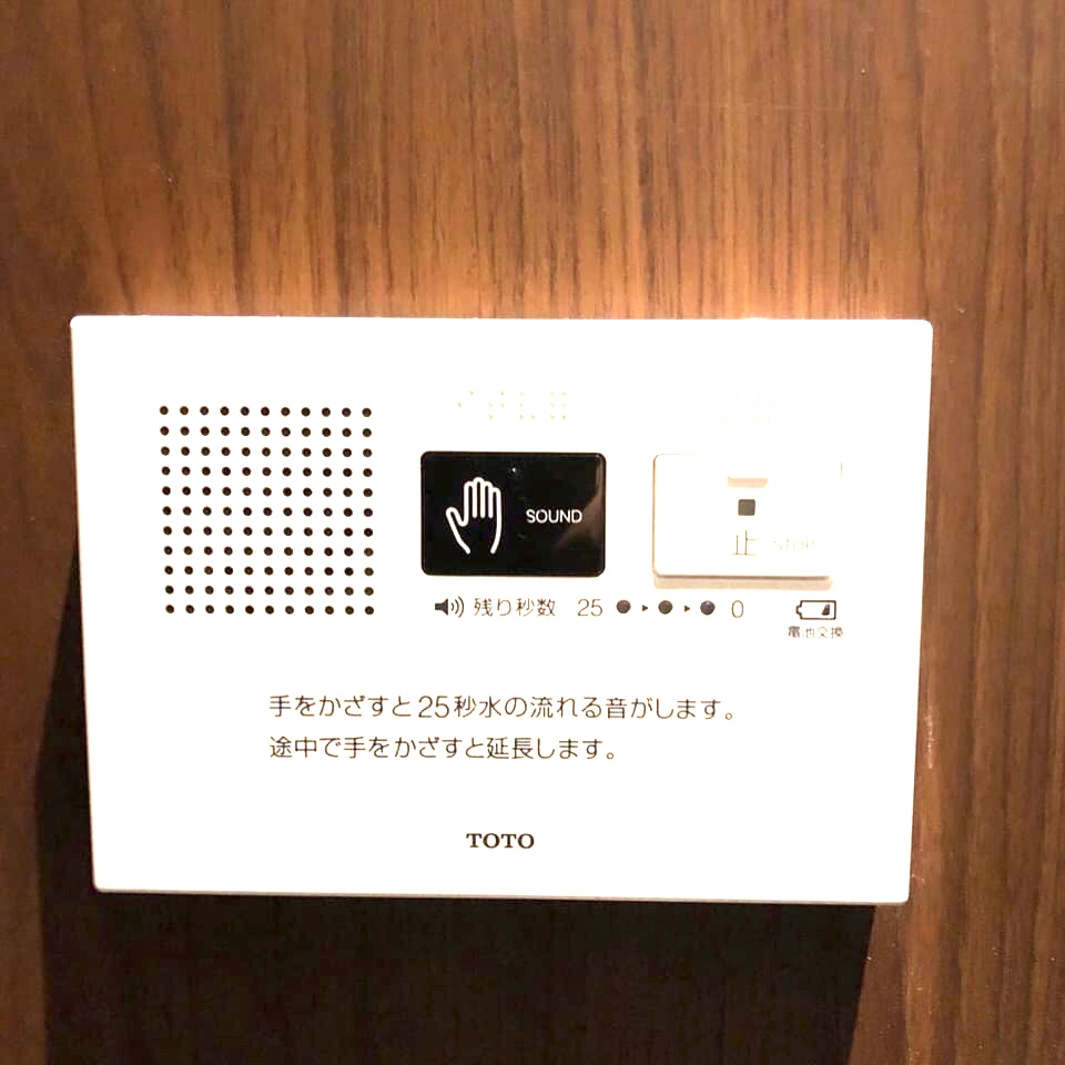 f:id:blogist:20210715065529j:plain