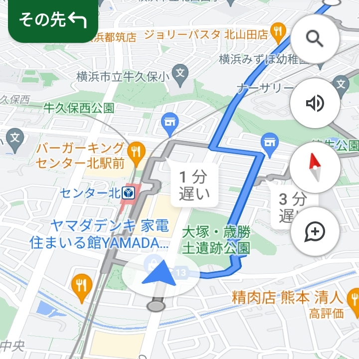 f:id:blogist:20211012083522j:plain