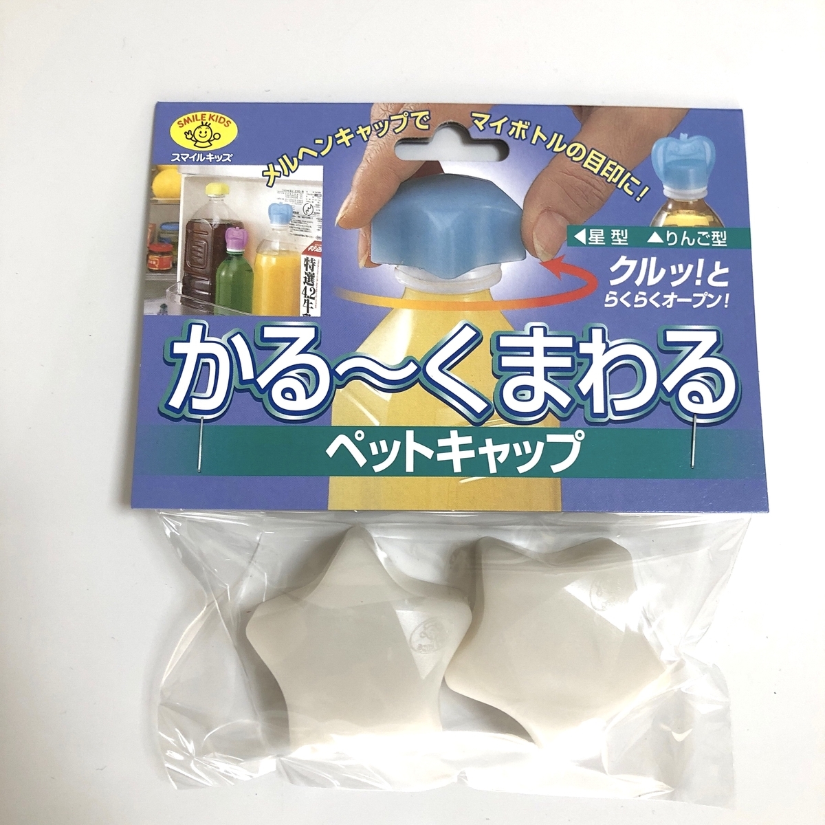 f:id:blogist:20220109090910j:plain