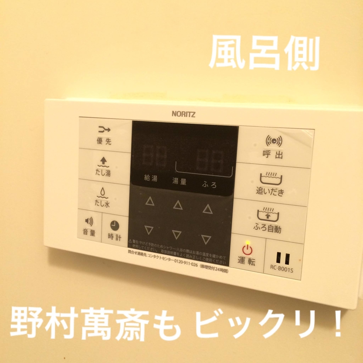 f:id:blogist:20220123175334j:plain
