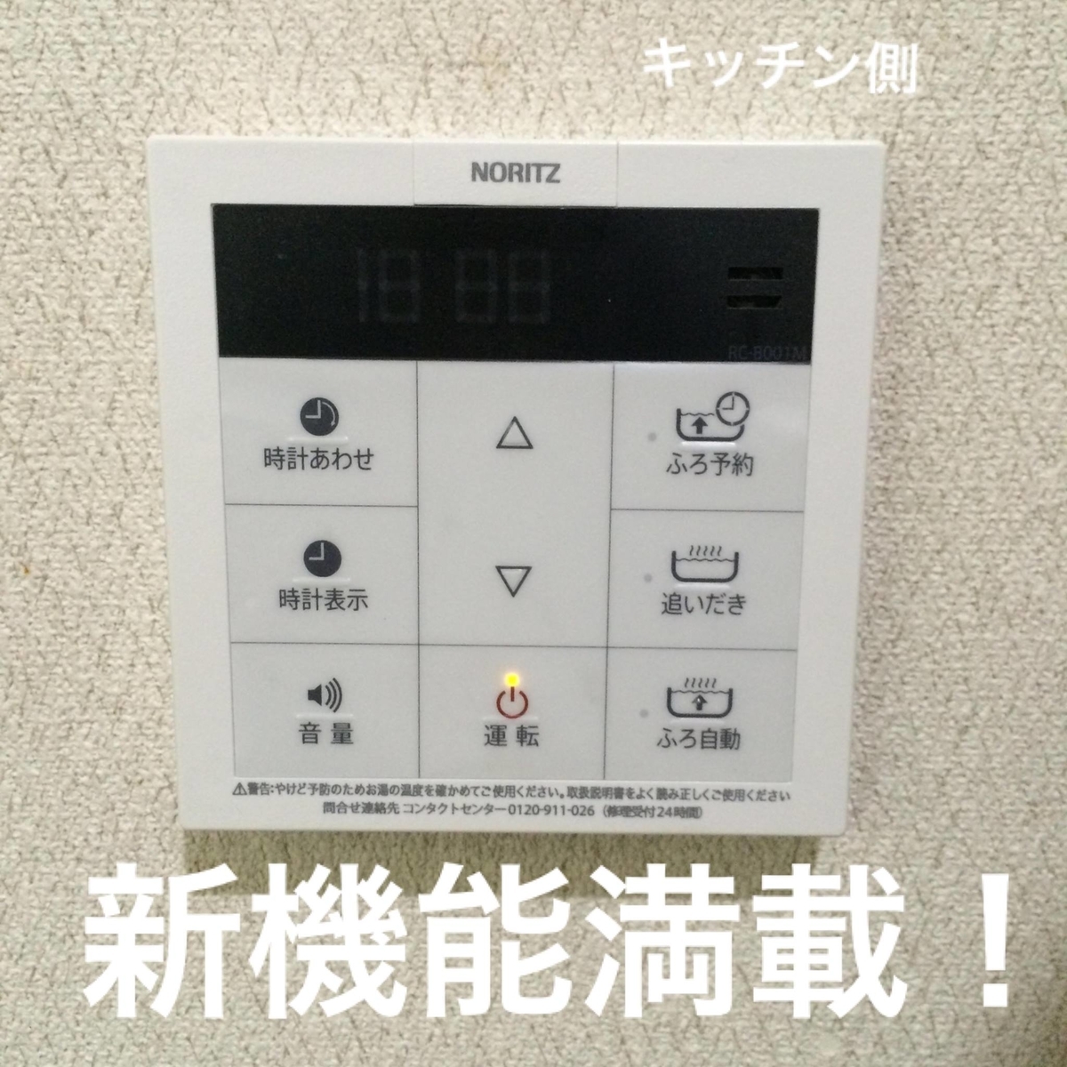 f:id:blogist:20220123175347j:plain