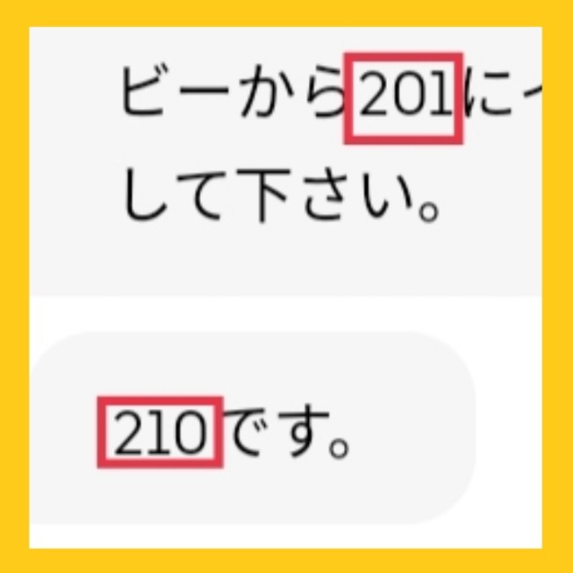 f:id:blogist:20220328093315j:image