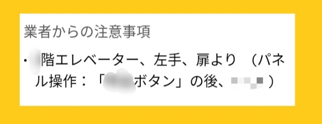 f:id:blogist:20220401212714j:image f:id:blogist:20220401212714j:image