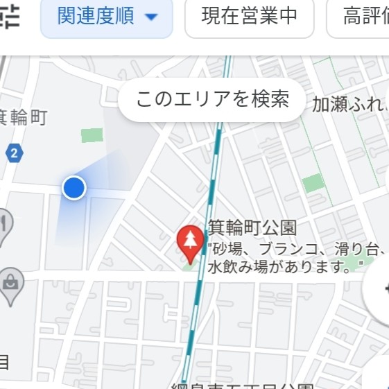 f:id:blogist:20220907220802j:image