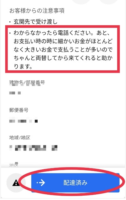 f:id:blogist:20221102094553j:image f:id:blogist:20221102094553j:image