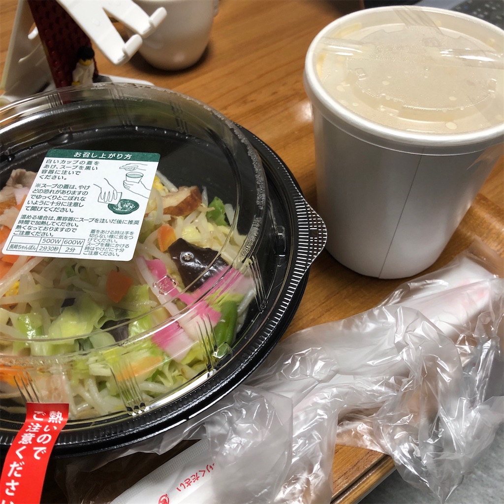 f:id:blogist:20230123201815j:image