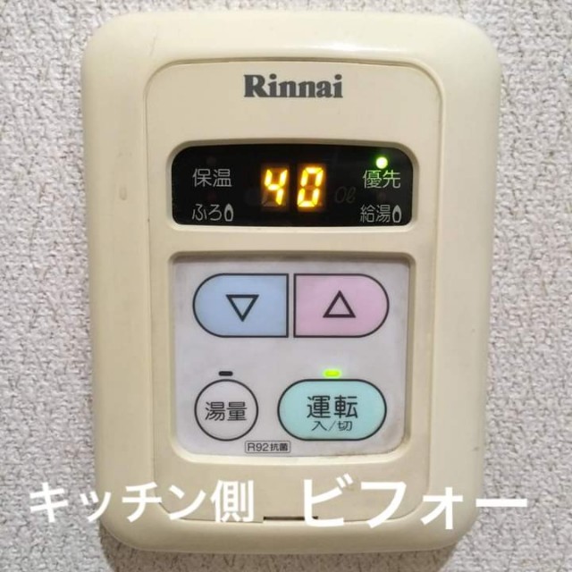 f:id:blogist:20230123215633j:image