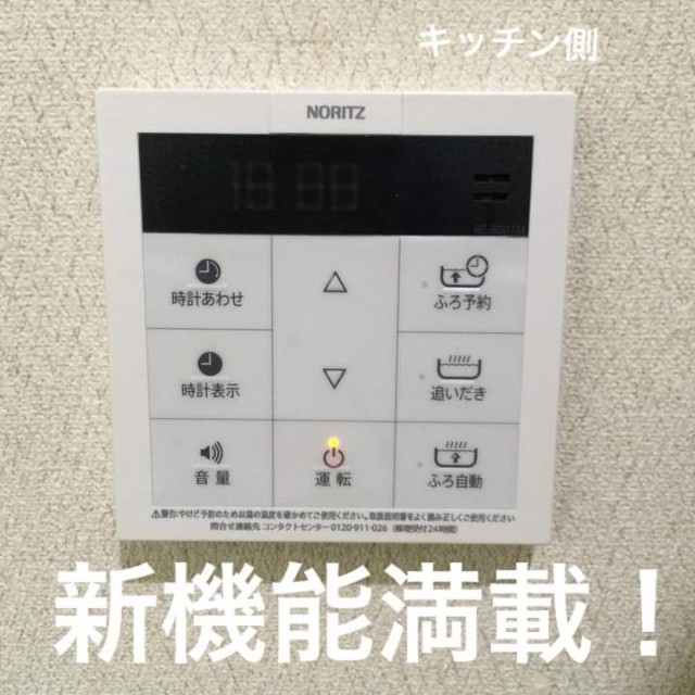 f:id:blogist:20230123215849j:image