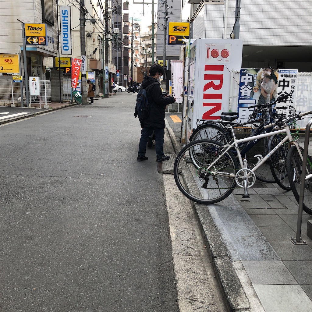 f:id:blogist:20230213111056j:image