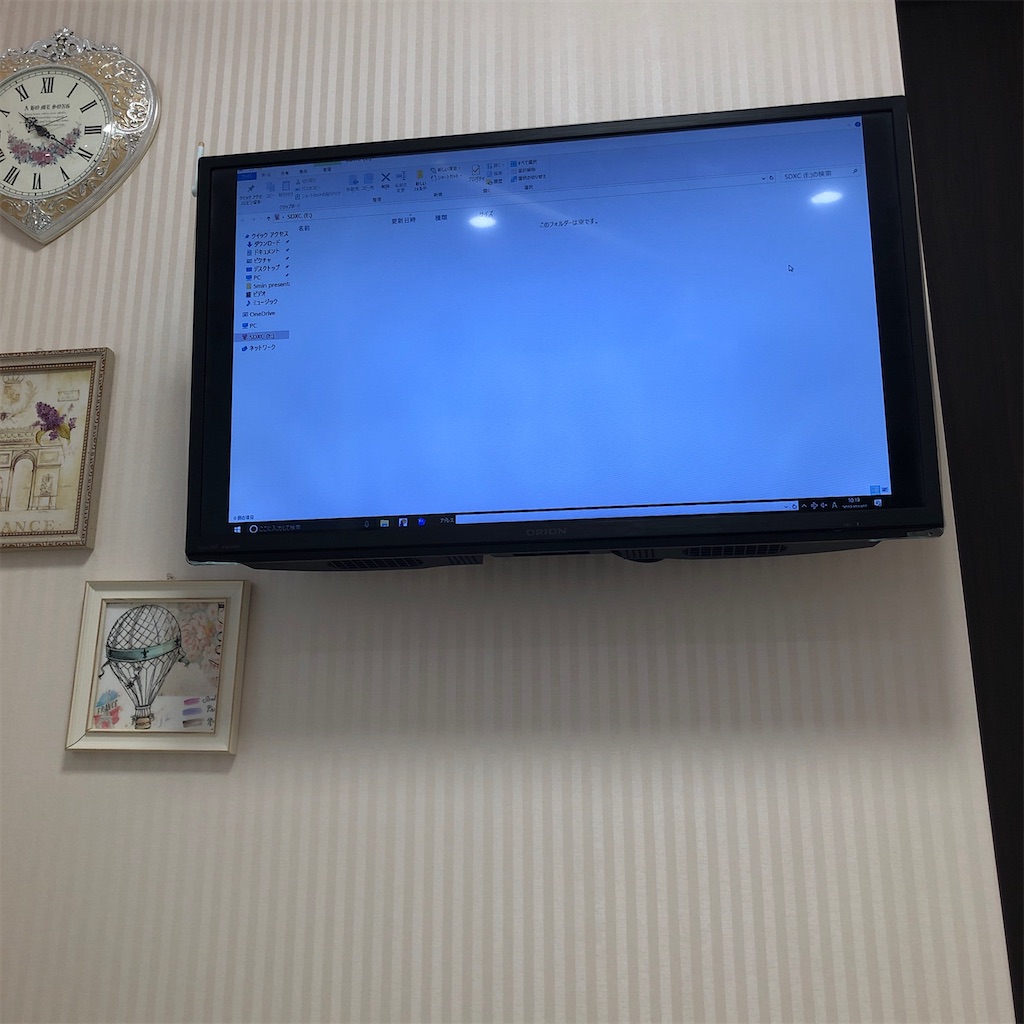 f:id:blogist:20230213111932j:image