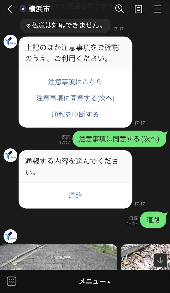 f:id:blogist:20230214093236j:image f:id:blogist:20230214093236j:image