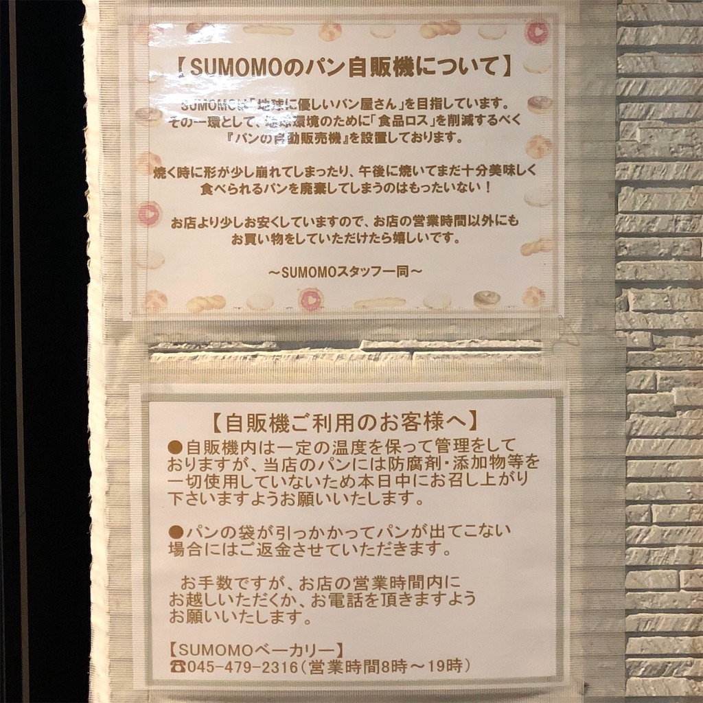 f:id:blogist:20230220222528j:image