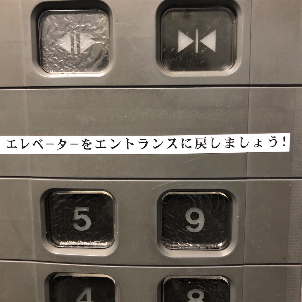 f:id:blogist:20230221091330j:image
