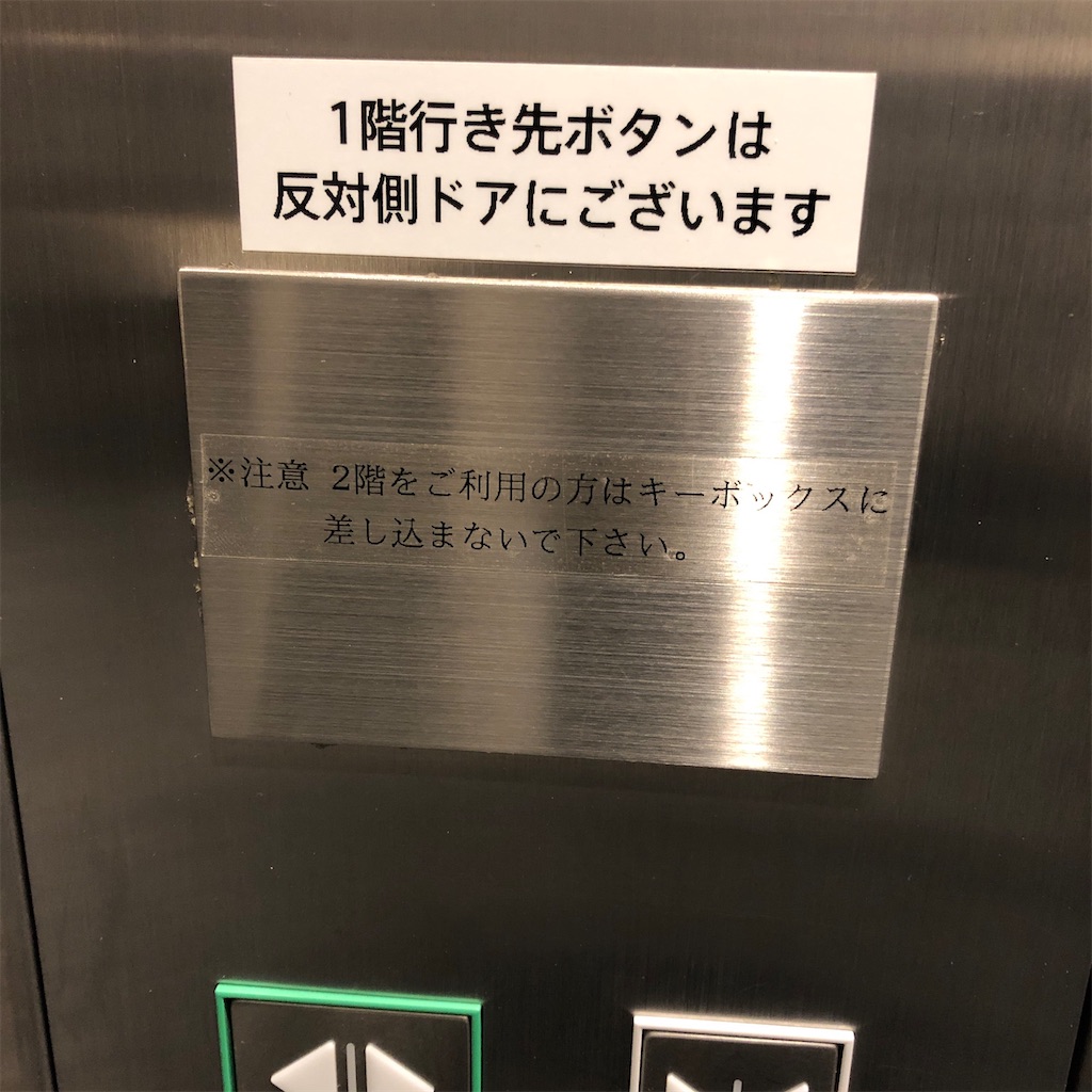 f:id:blogist:20230221091357j:image