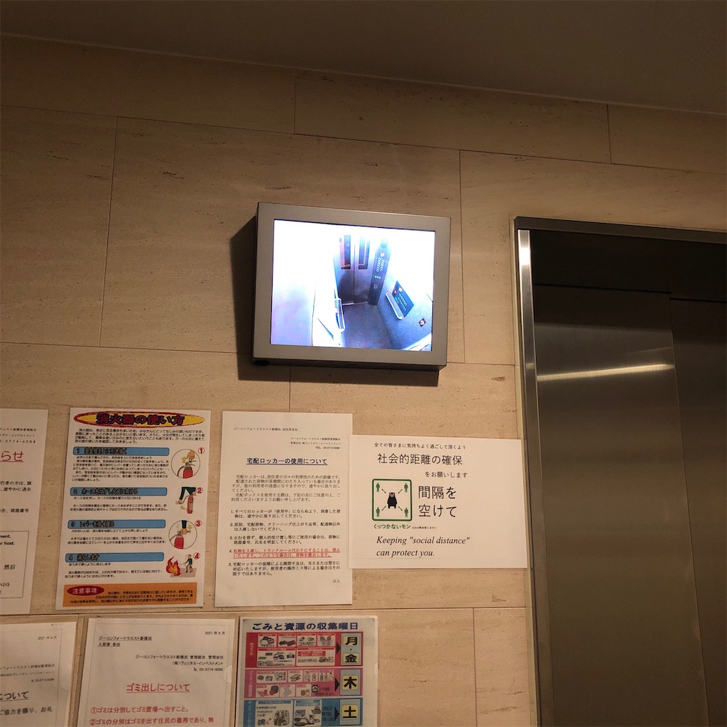 f:id:blogist:20230221091407j:image