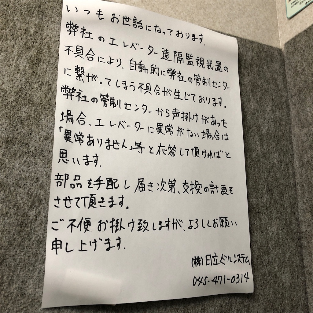f:id:blogist:20230221092720j:image