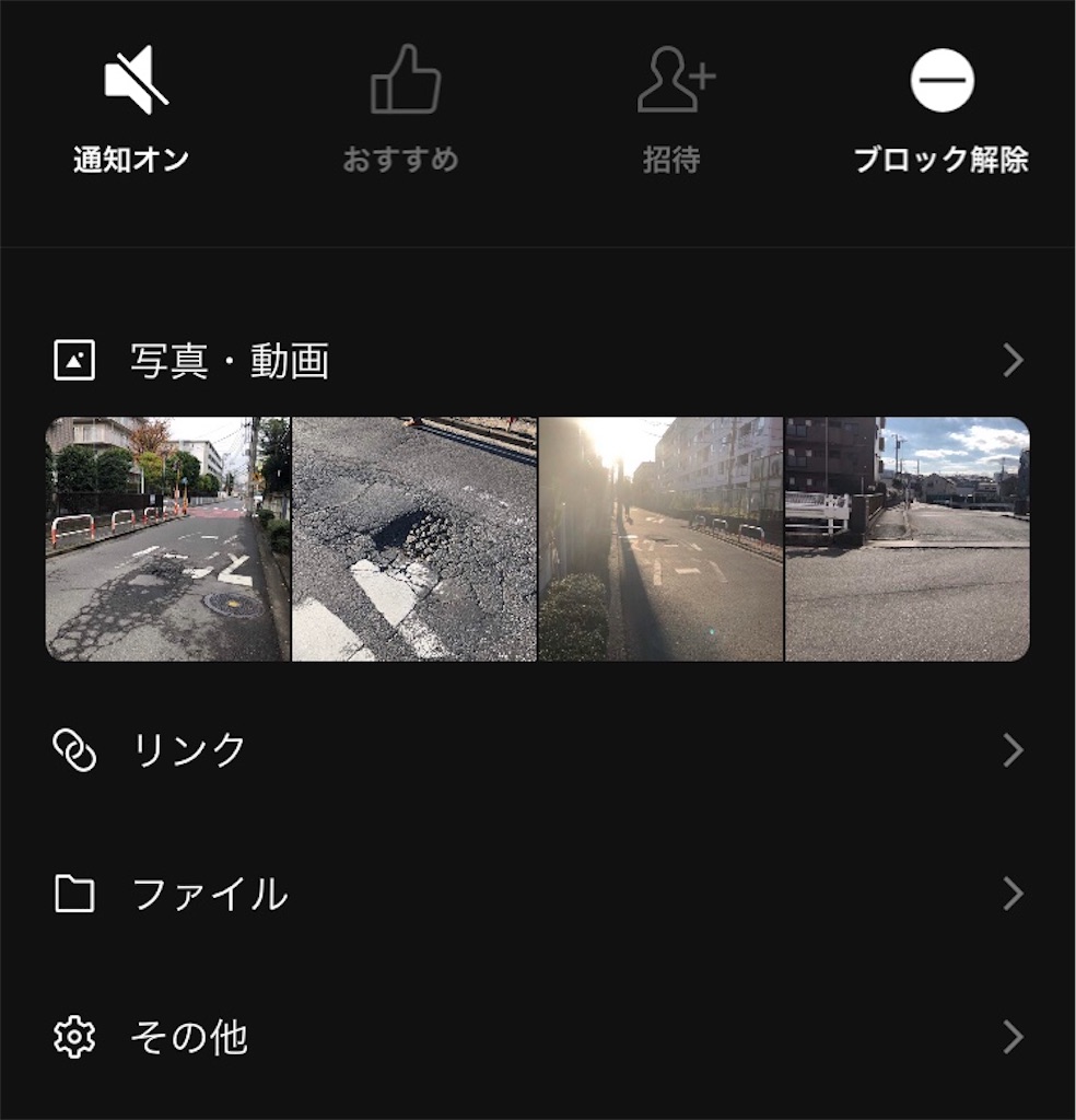 f:id:blogist:20230221120426j:image f:id:blogist:20230221120426j:image