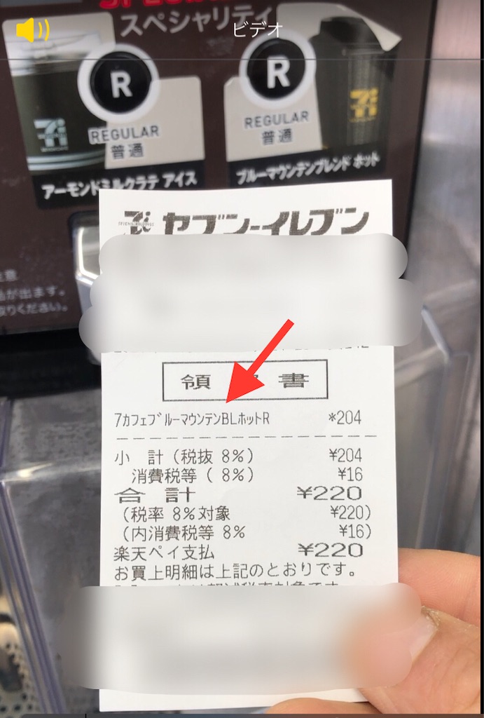 f:id:blogist:20230228161343j:image