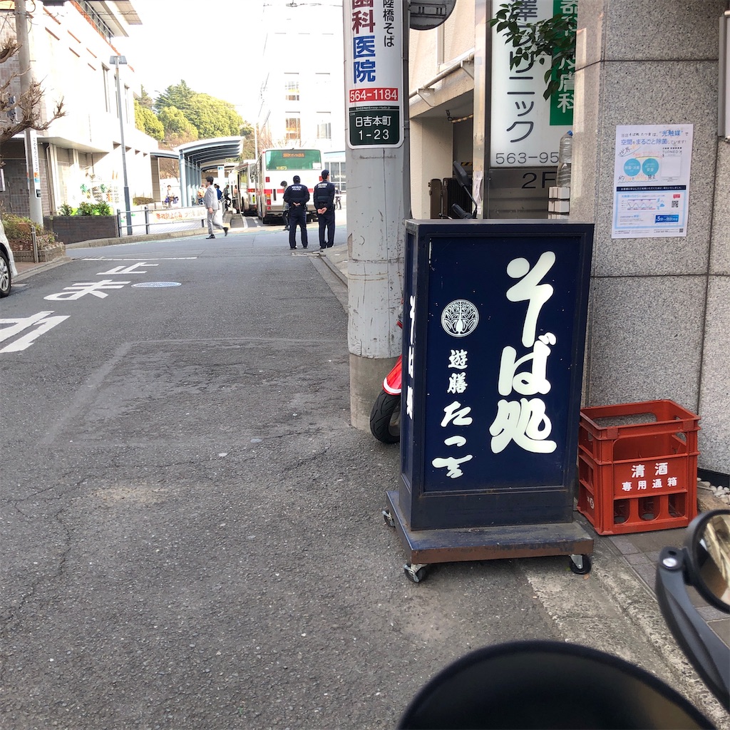 f:id:blogist:20230308103825j:image