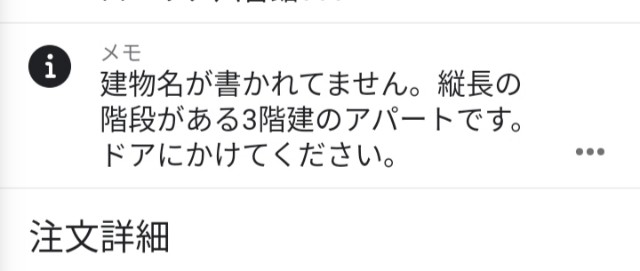 f:id:blogist:20230314105103j:image f:id:blogist:20230314105103j:image