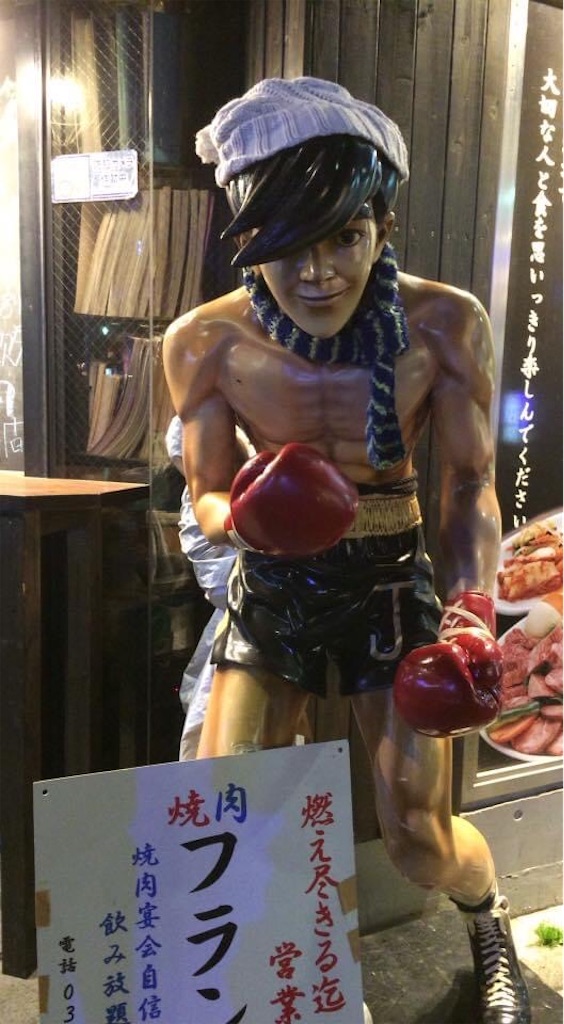 f:id:blogist:20230320101828j:image