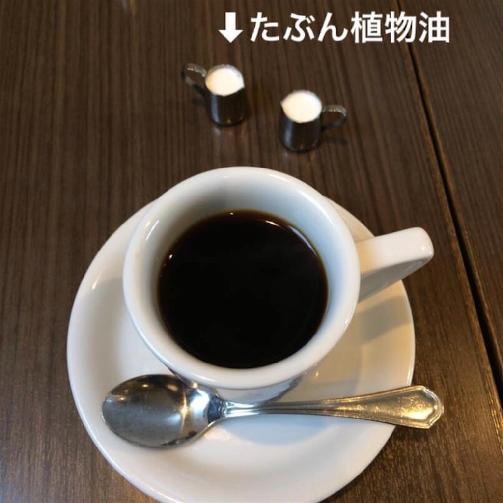f:id:blogist:20230412093959j:image