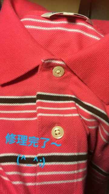 f:id:blogist:20230420203518j:image