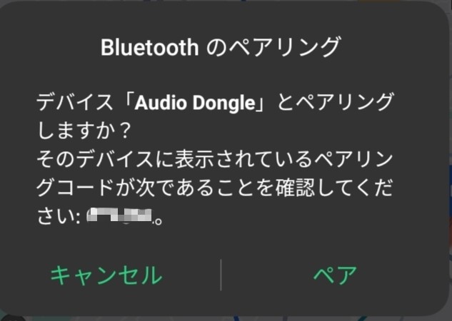 f:id:blogist:20230428202836j:image