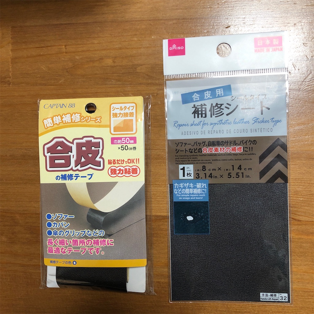 f:id:blogist:20230506084108j:image