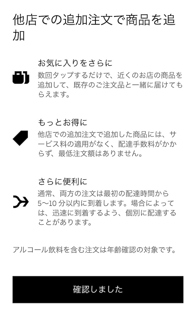 f:id:blogist:20230506094143j:image