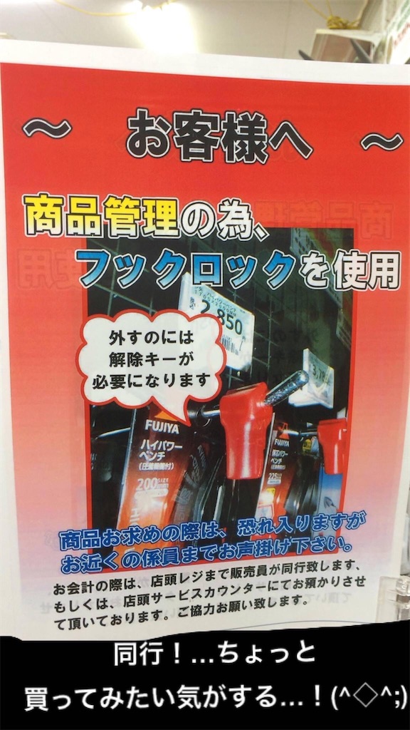 f:id:blogist:20230620151355j:image