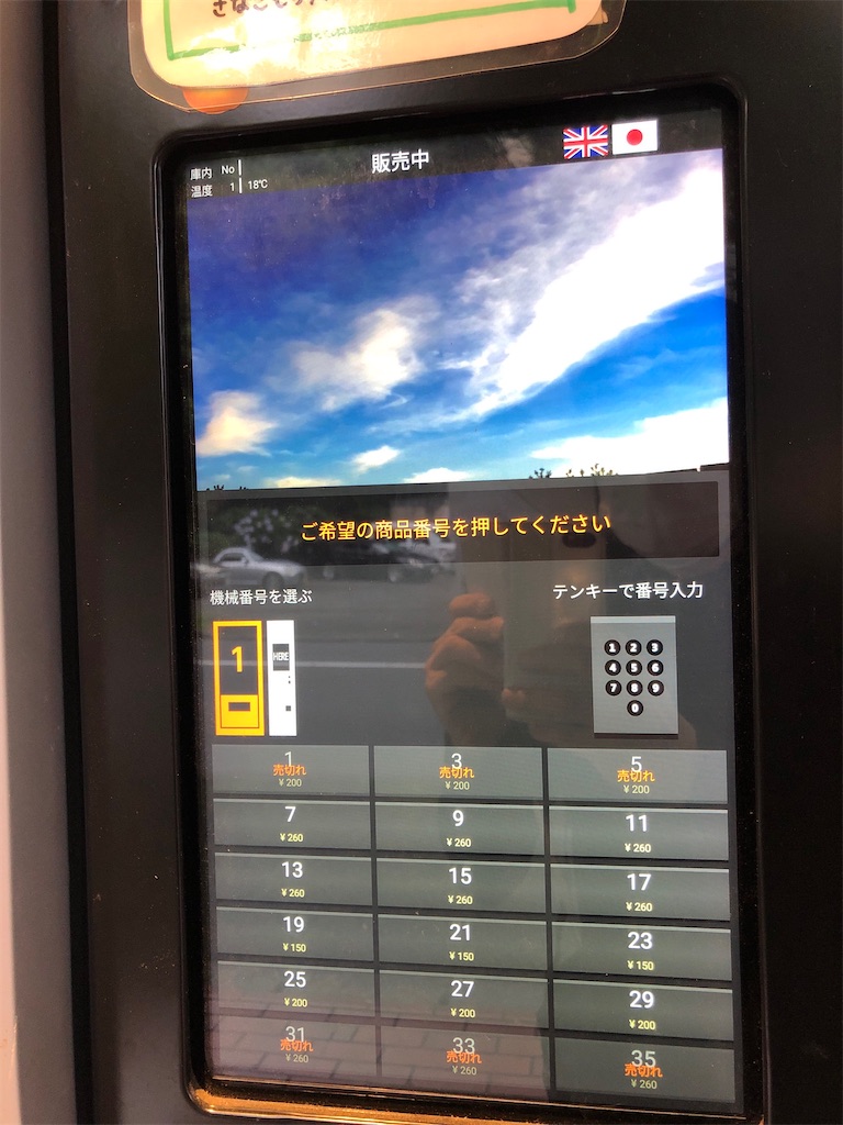 f:id:blogist:20230625083721j:image