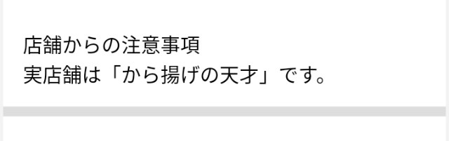f:id:blogist:20230801185928j:image f:id:blogist:20230801185928j:image