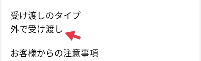 f:id:blogist:20230801213351j:image f:id:blogist:20230801213351j:image