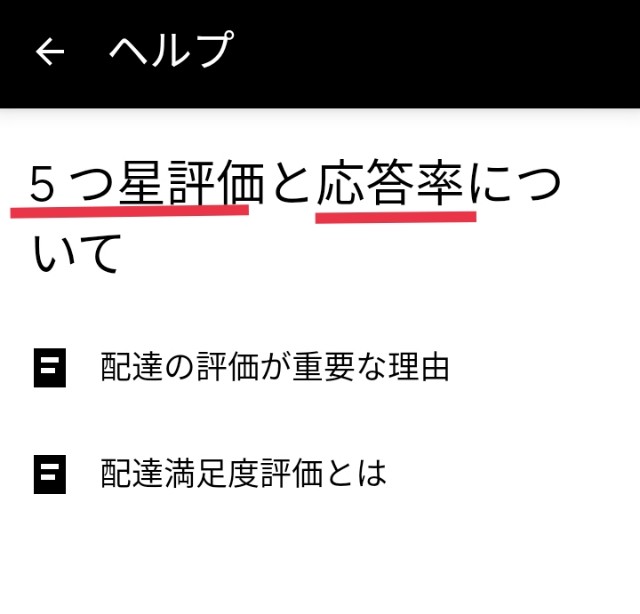 f:id:blogist:20230812065643j:image