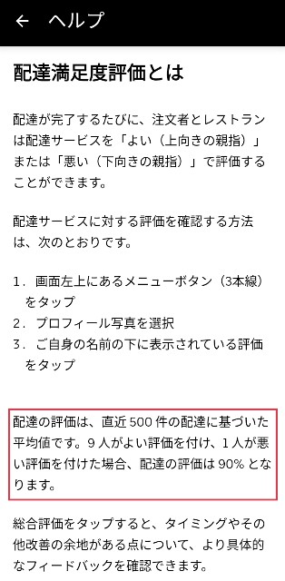 f:id:blogist:20230812065728j:image