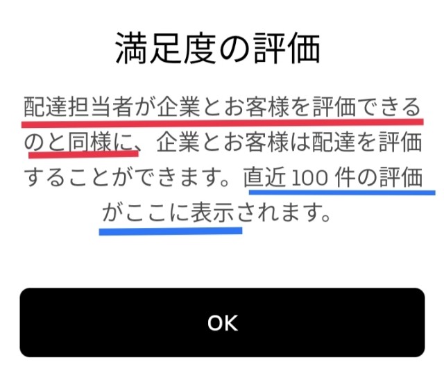 f:id:blogist:20230812065917j:image