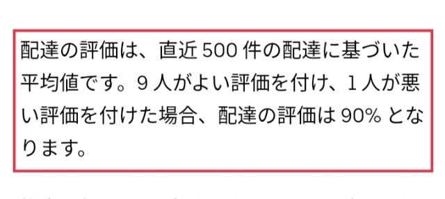 f:id:blogist:20230812070219j:image