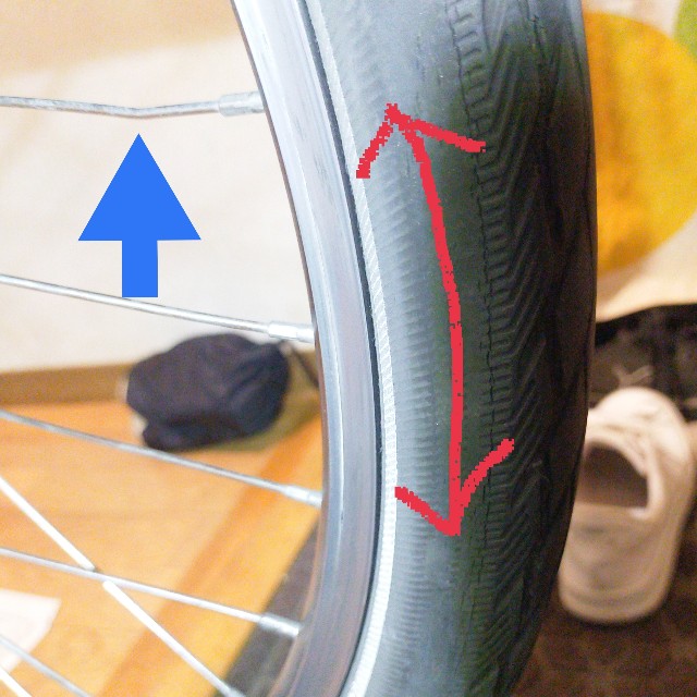 f:id:blogist:20230817105821j:image