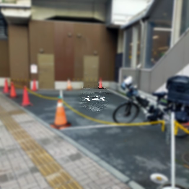 f:id:blogist:20230818150036j:image f:id:blogist:20230818150036j:image