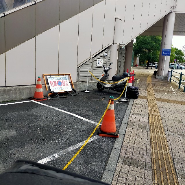 f:id:blogist:20230818150052j:image f:id:blogist:20230818150052j:image