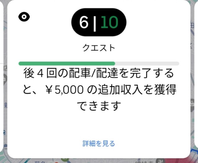 f:id:blogist:20230904084815j:image
