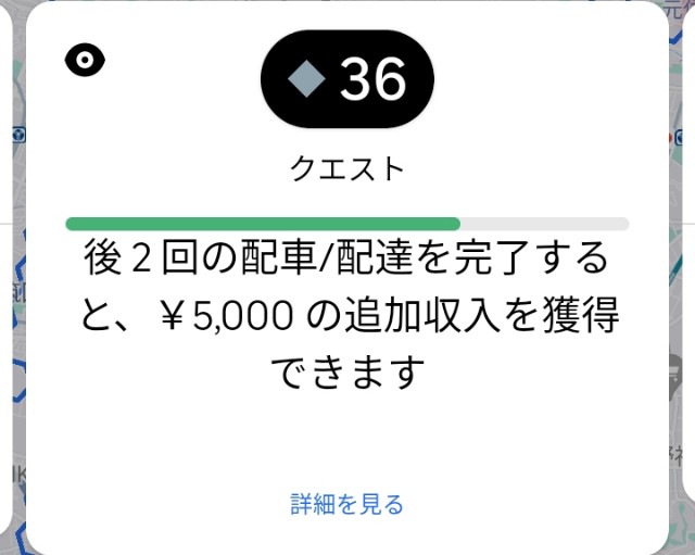 f:id:blogist:20230904084905j:image