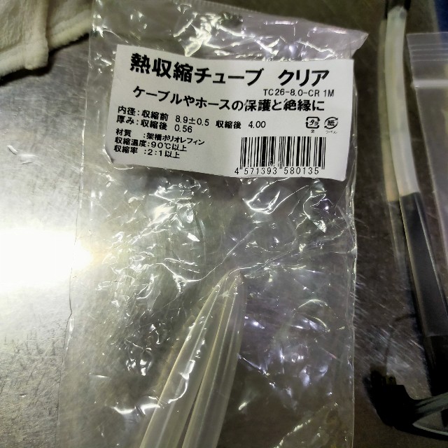 f:id:blogist:20230913231902j:image