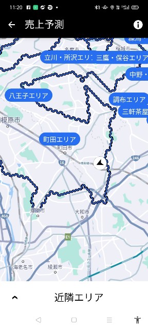 f:id:blogist:20230923074838j:image f:id:blogist:20230923074838j:image
