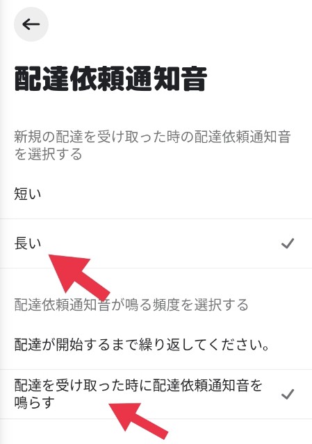 f:id:blogist:20231021090304j:image f:id:blogist:20231021090304j:image