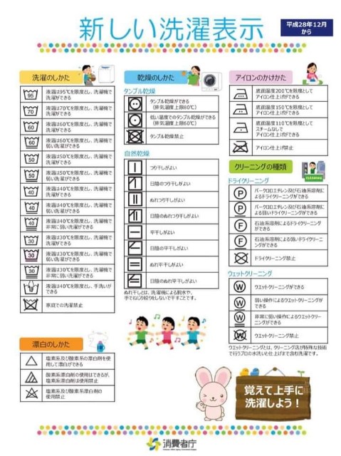 f:id:blogist:20231120093935j:image