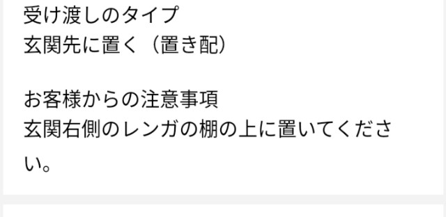 f:id:blogist:20231122203554j:image