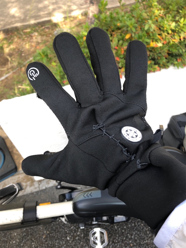 f:id:blogist:20231220112034j:image f:id:blogist:20231220112034j:image